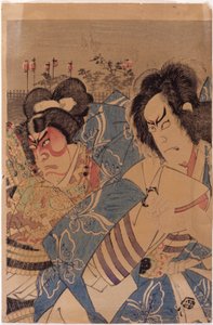 İsimsiz (renkli gravür) by School Japanese