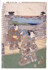 Üst Sınıf Adam Ve Oğlan (Gezi) (renkli gravür) by School Japanese