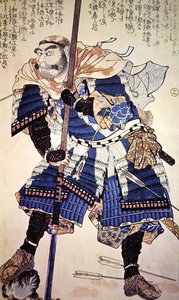 Eski Japonya Savaşçısı (renkli tahta baskı) by School Japanese
