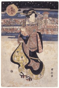 sokakta duran kadın by School Japanese