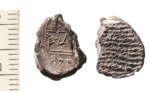 aşk gürültüsü (kil) by School Jewish