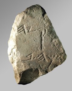 Hizkiya yazıtı (taş)