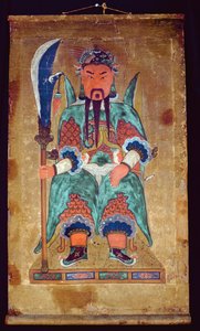 Gwanwoojanggun (kağıt üzerine doğal pigment) by School Korean
