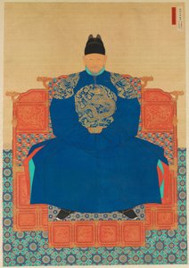 Joseon Kralı Taejo