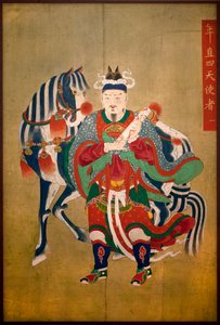 Cehennem elçisi. İpek üzerine boyama, ince Choson (Joseon) (1392-1910). Sanat çekirdeği. Kore Ulusal Müzesi, Seul (Güney Kore).