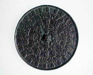 Zodyak aynası, Koryo Hanedanlığı, c.1100-1300 (bronz) by School Korean