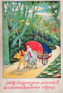 Mahajanaka Jataka. (gravür, yaklaşık 1910) by School Laotian