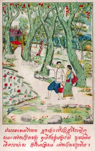 Dinleme duyulabilir. (Gravür, yaklaşık 1910) by School Laotian