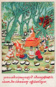 Tamiya Jakata. Yaklaşık ೧೯೧೦ (Resim)