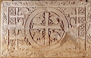 Chancel levhası, bir kilise korosunun kapanış elemanı. Lübnan