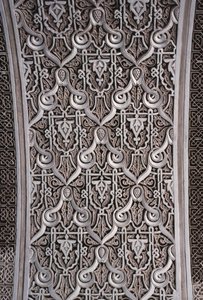 Bir kemerin detayı (sıva)