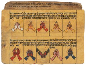 by School Nepalese