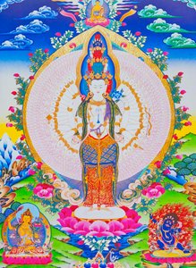 Bin kollu Avalokiteshvara'yı tasvir eden resim, on bir başlı Avalokiteshvara'yı, bin kollu ve sonsuz şefkati simgeleyen 1022 gözlü (kumaş üzerine guaş)