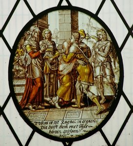 Roundel: Tobias Ecbatana
