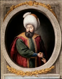 Osmanlı İmparatorluğu: İlk Osmanlı Sultanı I. Osman