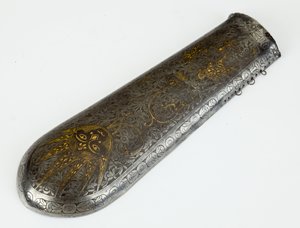 Bazuband, önkol koruması by School Persian