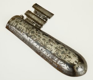 Bazuband, önkol koruması by School Persian