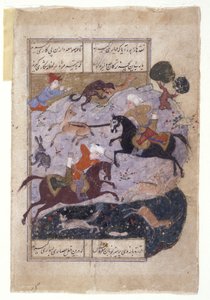 Minyatür 'Av Sahnesi' (kağıt üzerine mürekkep, altın) by School Persian