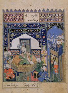 Or.2838 f.20v Timur Balkh