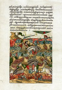 Buzda Savaş, 5 Nisan 1242, c.1568-76 (parşömen) by School Russian
