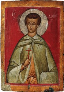 Demetrios de Thessalonique (Dimitrios, Dimitri ou Demetre, şehit vers 306) - Selanik Aziz Demetrius - Rus simgesi. Paneldeki sıcaklık by School Russian