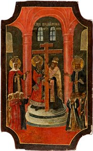 Exaltation de la Sainte Croix (Kutsal Haçın Yüceltilmesi) - Rus ikonu, ahşap üzerine tempera by School Russian