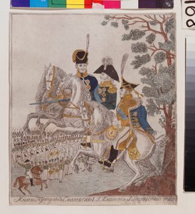 1812 Vatanseverlik Savaşı Kahramanları: Prens Mikhail Kutuzov (Golenishchev Kutuzov) (Golenishchev-Koutuzov) (1745-1813), G. Platov (?) ve Peter Wittgenstein (1769-1843). Rusya