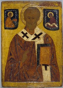 Aziz Nicholas#39;ın simgesi by School Russian
