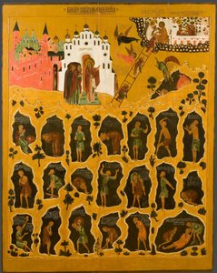 ""Saint John Climacus'un vizyonu"" Sağ üstte, Saint John the Sinaiticus'un kutsal merdiveni temsil edilir - Merdivenin tepesine ulaşan keşişleri ve cehenneme düşenleri temsil eder - 16. yüzyılın başlarından itibaren Rus simgesi  by School Russian