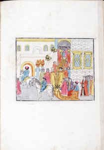 Rusya Kralı I. Michael