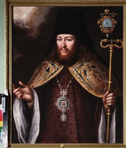 Archimandrite Gedeon Krinovsky