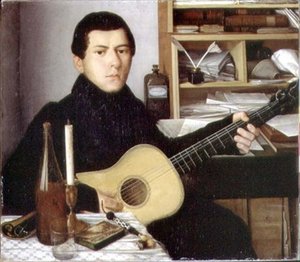 Gitarlı Bir Genç Adamın Portresi, 1830 dolayları (tuval üzerine yağlı boya) by School Russian
