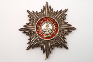 1725