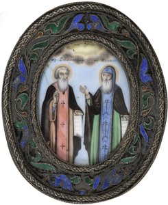 Rostovlu Aziz Dimitri (1651-1709) ve Aziz Ignatius Brianchaninov (1867