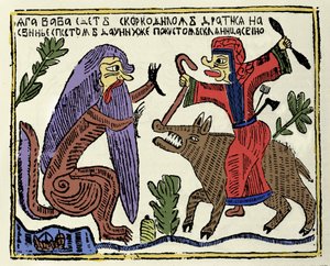 Slav mitolojisi: bir domuza binen cadı Baba Yaga (Baba-Yaga), bir timsahla savaşıyor. 19. yüzyıl Rus baskısı