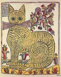 Kazan kedisi, halk kitabı hiciv illüstrasyonu (lubok), c.1710 (gravür, sulu boya)