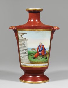 Zaporozhian bir kazağı tasvir eden vazo, 1825 dolayları (porselen) by School Russian