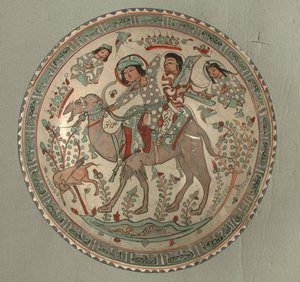 Bahram Gur ve Azadeh