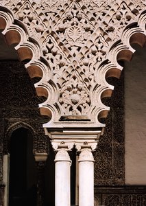 Patio de las Doncellas