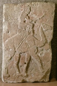 Dromedary Rider ile Döşeme, Tell Halaf, Kuzey Suriye (kırmızı boyalı kireçtaşı) by School Syrian