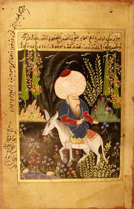 Nasr Eddin Hoca. (Nasreddin Hoca). Müslüman edebiyatının karakteri, Türkiye
