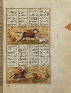 Sultan Mahmud