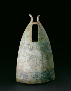 Bell, Dongson Kültürü, c.200 BC-200 AD, Vietnam (bronz)