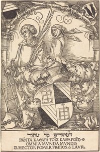 Hector Pomer Arması by Sebald Beham