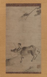 Oxherding, 15. yüzyılın ilk yarısı. by Sekkyakushi