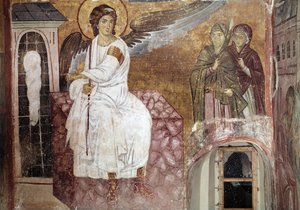Bilinmeyen resim by Serbian School