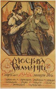 Moskova Romanya