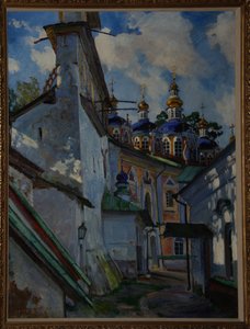 Pskovo-Pechersky Manastırı
