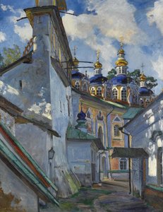 Pskovo-Pechersky Manastırı