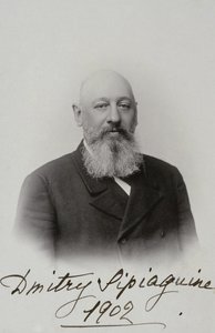 Dmitry Sergeyevich Sipyagin